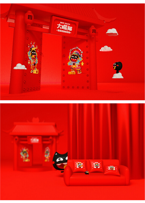 IP吉祥物视觉策略|火锅品牌