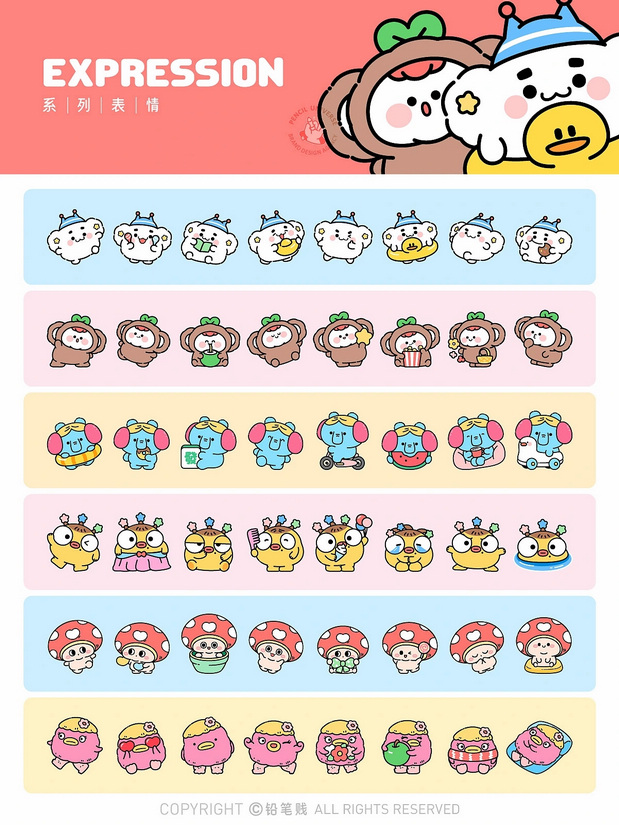 宇宙奇奇怪 系列卡通IP