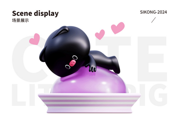 卡通形象设计｜PIKO