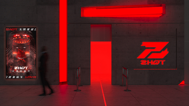 嘻哈酒吧太辣歌舞厅品牌