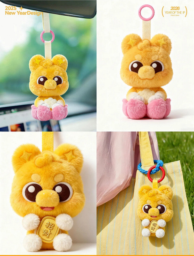 小财马dodo马年IP形象美陈周边