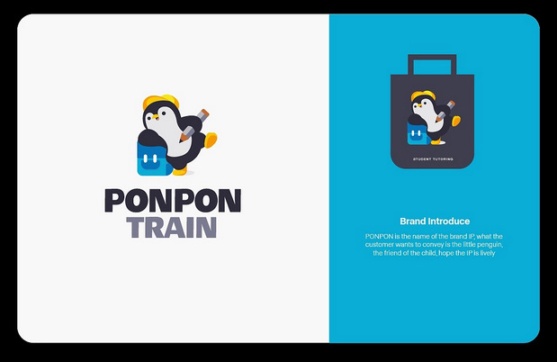 Cute Logo and Animation