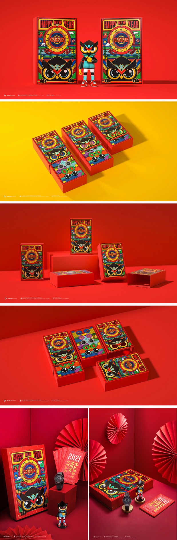 2021新年快乐承包一年的好运