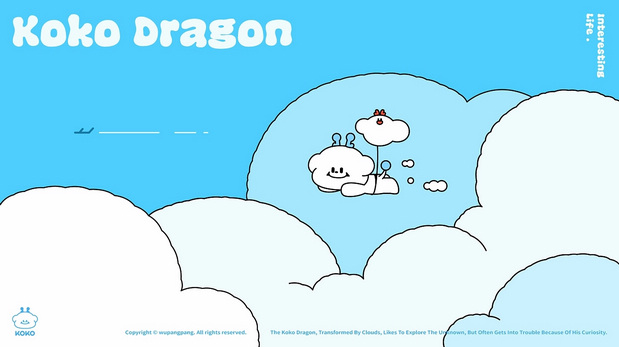 克克龙KokoDragon龙年IP设计