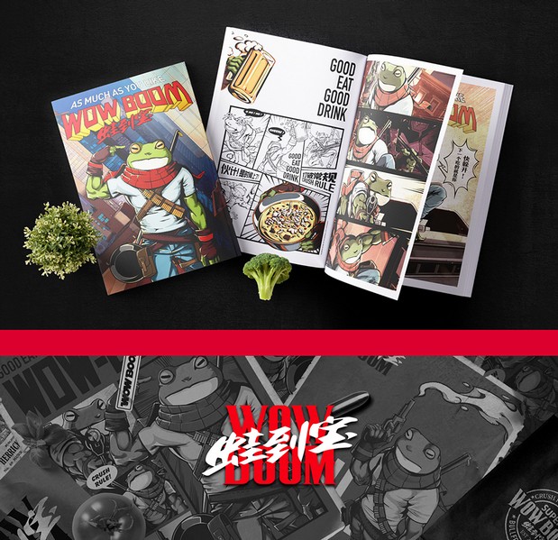 蛙到宝餐饮品牌设计