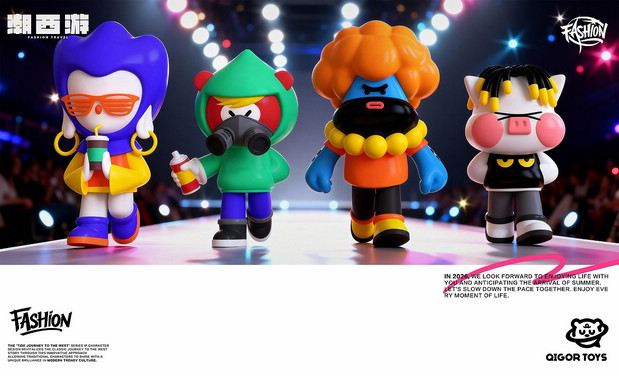 3D吉祥物：《潮西游》潮玩IP设计