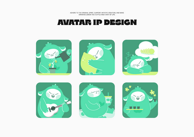 茶研品牌形象设计