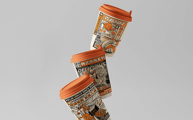 克林叔叔炸鸡 X 三欧创意