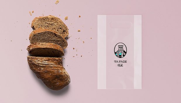 《塔芙》品牌设计