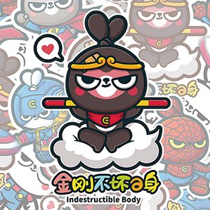 潮牌插画吉祥物设计 /><img fetchpriority=