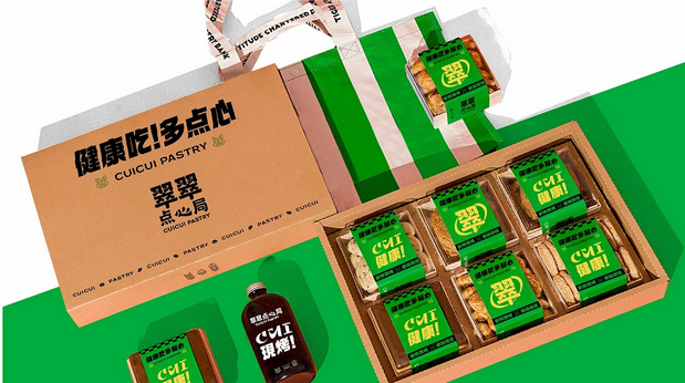 翠翠点心局 中式点心