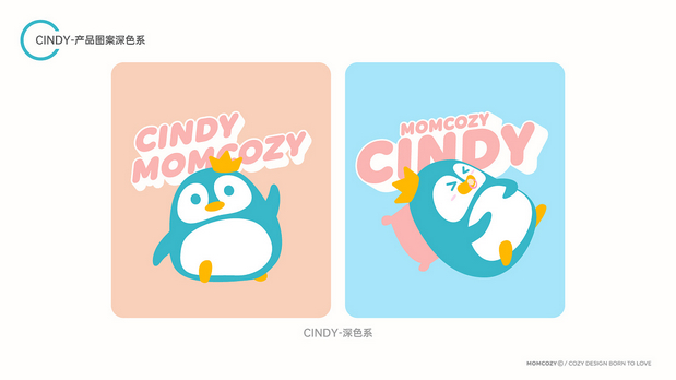 MOMCOZY IP STYLEGUIDE