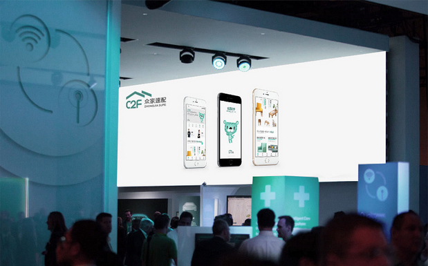 众家速配联家居平台品牌IP