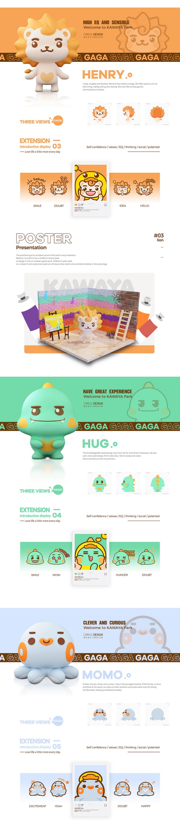 可爱吖亲子会所儿童游乐园餐厅