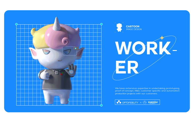 欧拓飞 I 科技IP形象