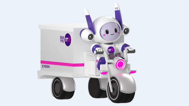 圆通速递全新IP形象设计