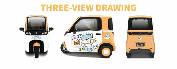 盛昊-萌“宠”出行—蓝蓝