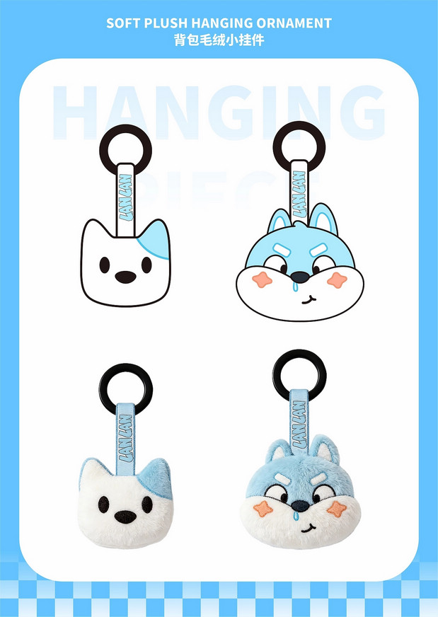 盛昊-萌“宠”出行—蓝蓝