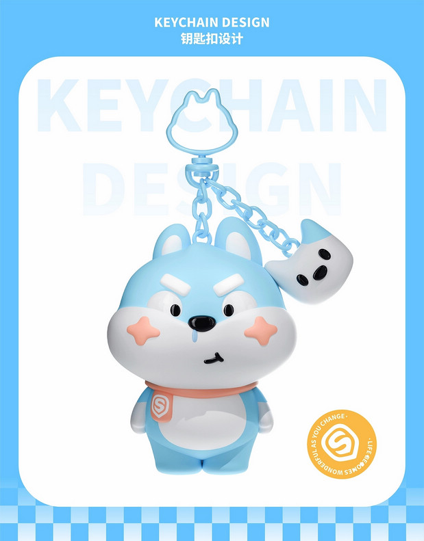 盛昊-萌“宠”出行—蓝蓝