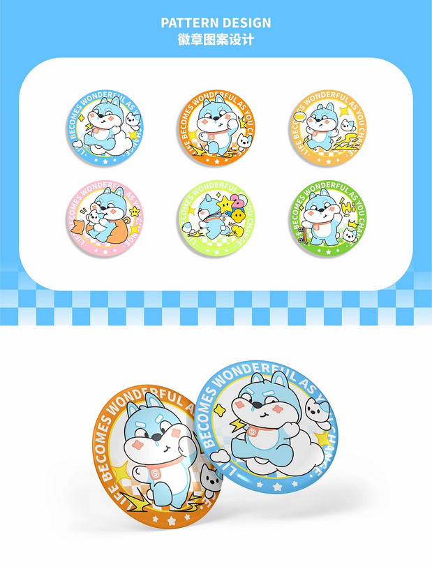 盛昊-萌“宠”出行—蓝蓝