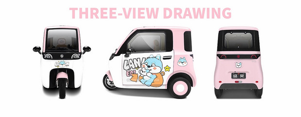 盛昊-萌“宠”出行—蓝蓝