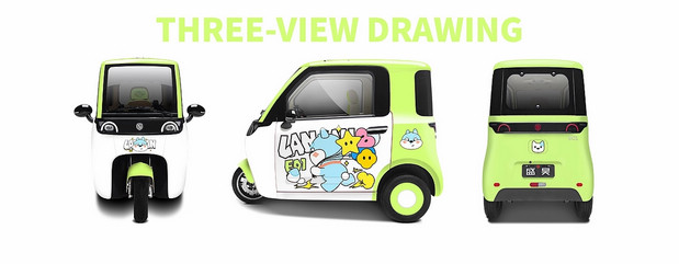 盛昊-萌“宠”出行—蓝蓝