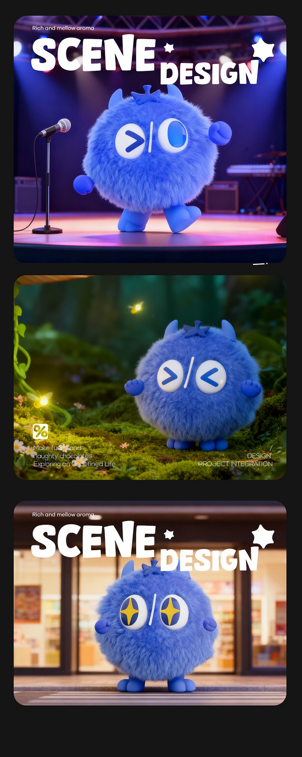 丑八怪家族IP设计 怪兽IP设计