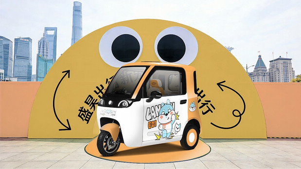 盛昊-萌“宠”出行—蓝蓝