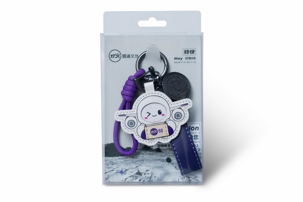 圆通速递全新IP形象设计