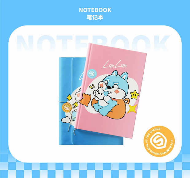 盛昊-萌“宠”出行—蓝蓝