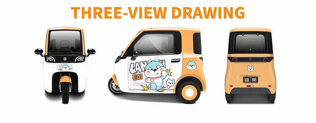 盛昊-萌“宠”出行—蓝蓝