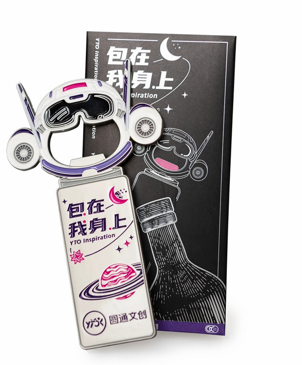 圆通速递全新IP形象设计