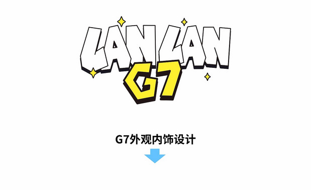 盛昊-萌“宠”出行—蓝蓝