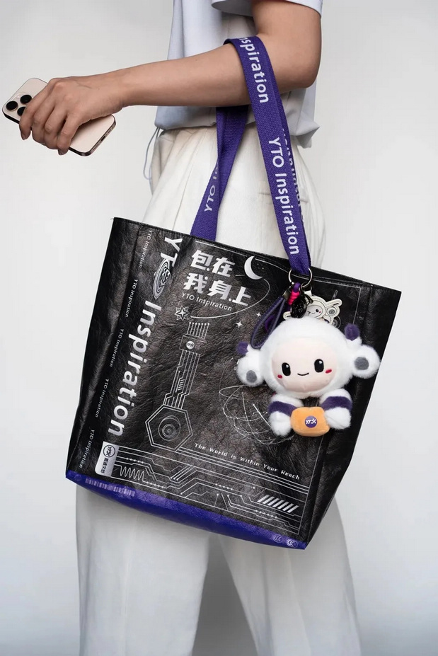 圆通速递全新IP形象设计