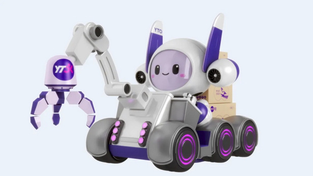 圆通速递全新IP形象设计