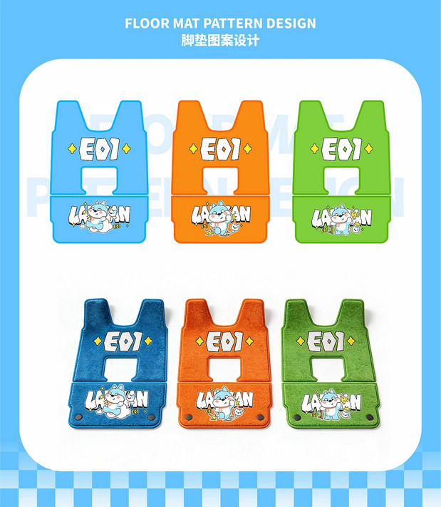 盛昊-萌“宠”出行—蓝蓝