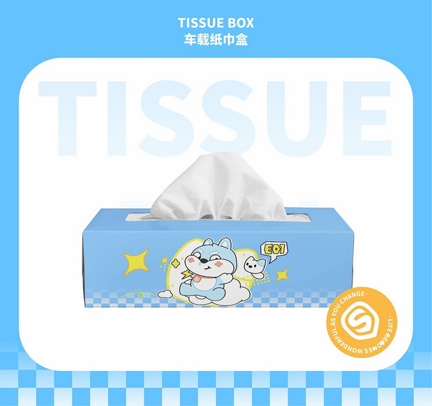 盛昊-萌“宠”出行—蓝蓝