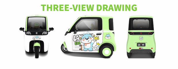 盛昊-萌“宠”出行—蓝蓝