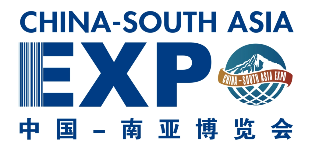 图片[1]-中国—南亚博览会吉祥物样品设计制作征集公告-设计比赛网-设计大赛/设计竞赛/设计比赛信息/赛事征集/比赛资讯