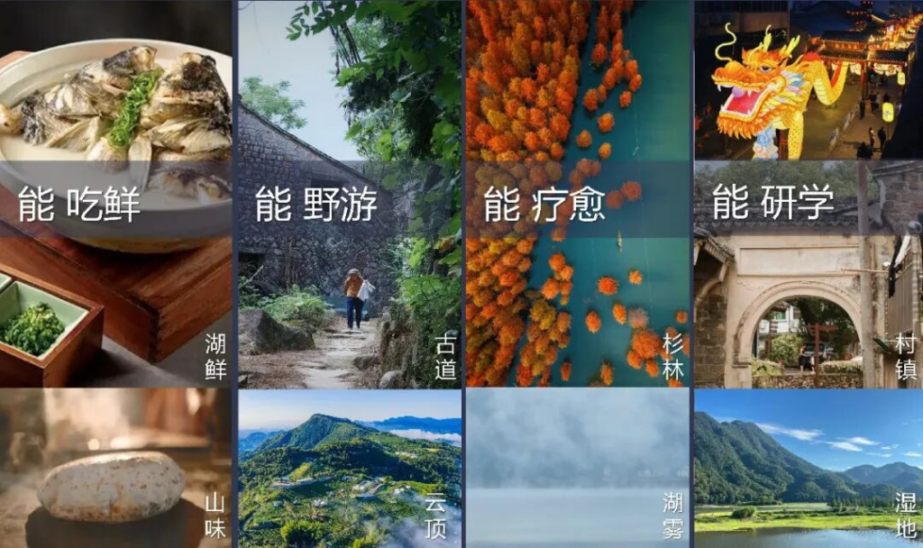 图片[6]-长潭湖旅游目的地形象标识（LOGO）及宣传标语设计方案征集-设计比赛网-设计大赛/设计竞赛/设计比赛信息/赛事征集/比赛资讯