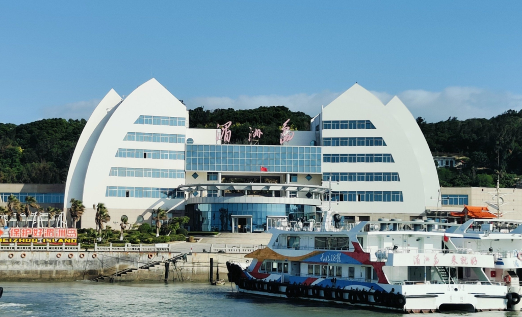 图片[1]-“湄洲岛·爱之岛”标志性雕塑及LOGO设计作品征集启事-设计比赛网-设计大赛/设计竞赛/设计比赛信息/赛事征集/比赛资讯