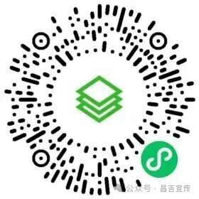 图片[2]-2026“丝路庭州·创意昌吉” 文创产品设计征集活动-设计比赛网-设计大赛/设计竞赛/设计比赛信息/赛事征集/比赛资讯