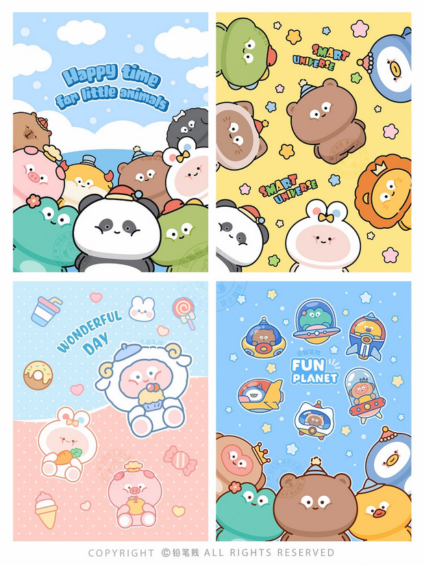 宇宙大脸萌IP~图案合集