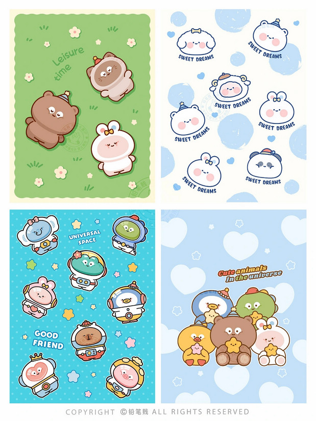 宇宙大脸萌IP~图案合集