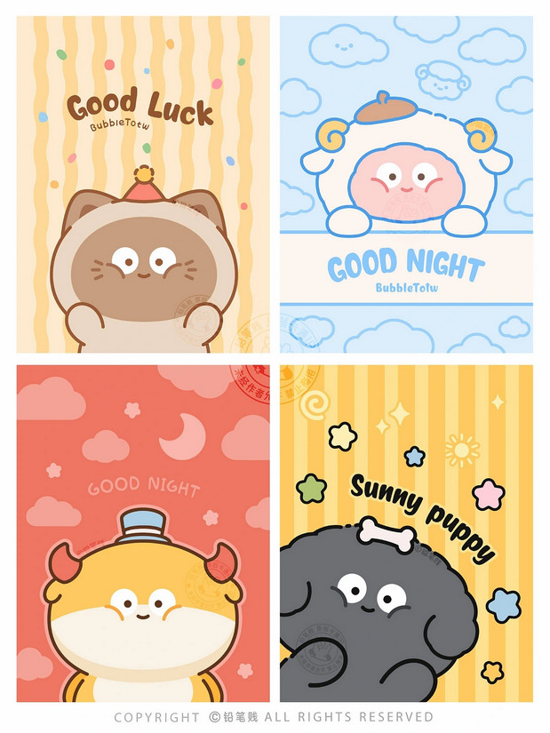 宇宙大脸萌IP~图案合集