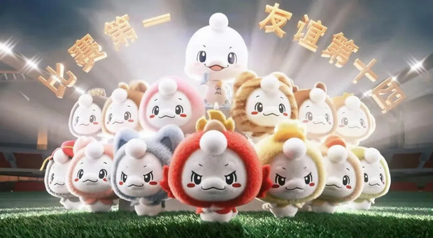 苏超吉祥物“苏嘟嘟”发布