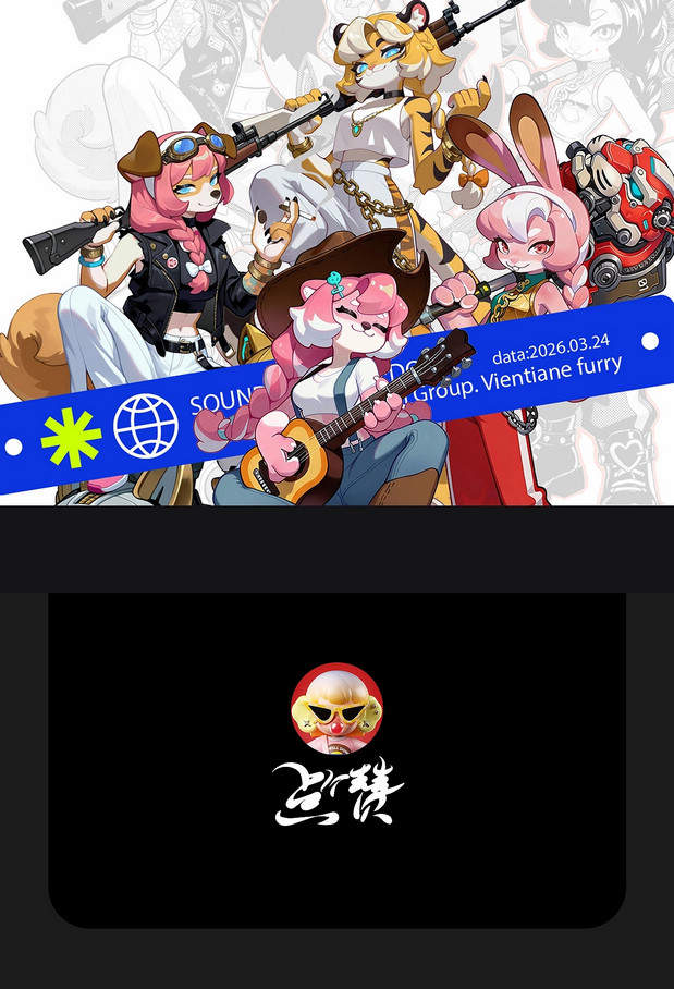 万象福瑞潮玩手办IP角色设计