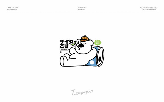 Logo Design年度合集（下）