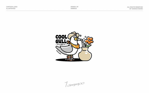 Logo Design年度合集（下）