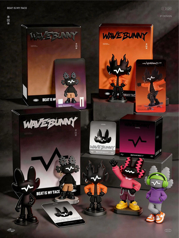 WAVE BUNNY | 浪浪兔IP